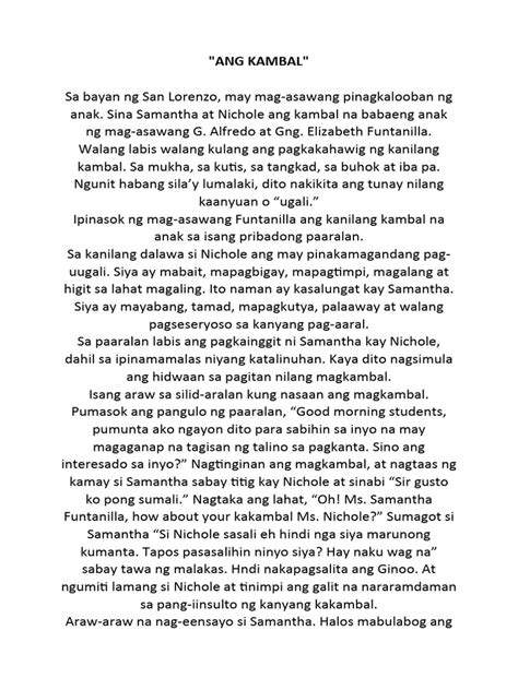 iniyot ang kambal|INIY0T ANG KAMBAL .